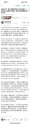 以DeepSeek为代表的AI