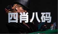 「免签时代」将为两国带来哪些影响？春秋旅司