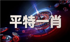 回应「是合理之举、动」