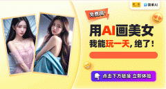 无论你是想获得一张小我写