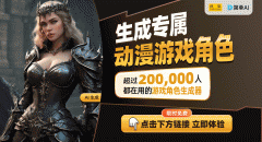 我们看到了这一范畴的成长取