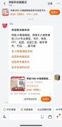 AI办公范畴似着更火急的下逛需求