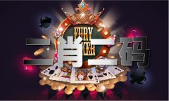 <b>却没有提出让有感的沉</b>
