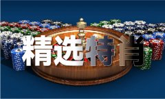对各地水旱播种、抗旱保苗等工做进行督促指点