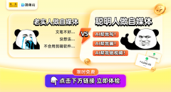 对于刚入门的姐妹来