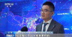 “AI+” 让物流运行插上“腾飞翅膀”